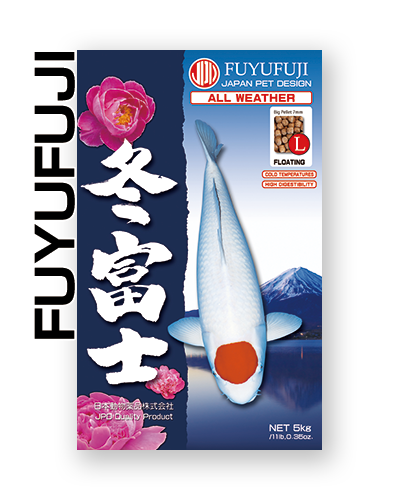 fuyufuji koi food